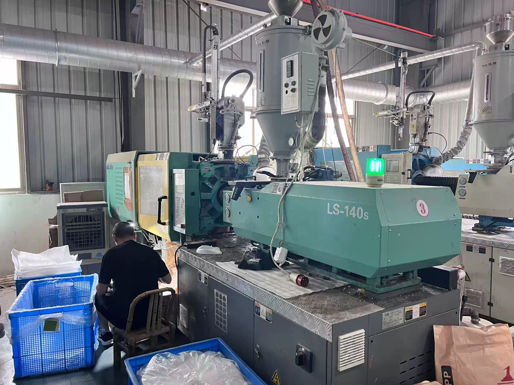 Factory machinery